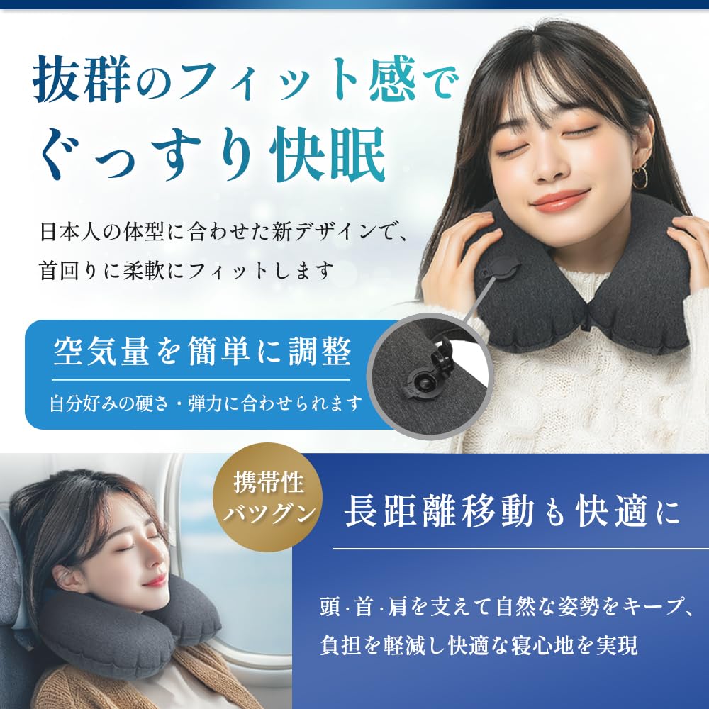 Amazon|【所ジョージの世田谷ベース掲載】TiMO ネックピロー 【極 Amazon|【所ジョージの世田谷ベース掲載】TiMO ネックピロー 【極